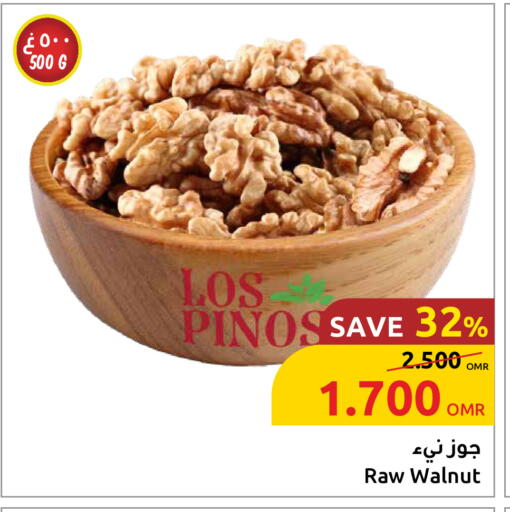 available at Sultan Center  in Oman - Muscat