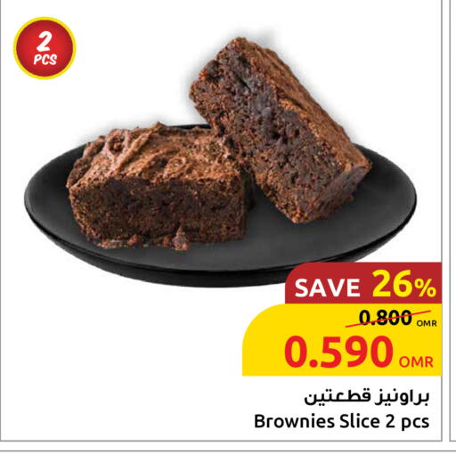 available at Sultan Center  in Oman - Muscat
