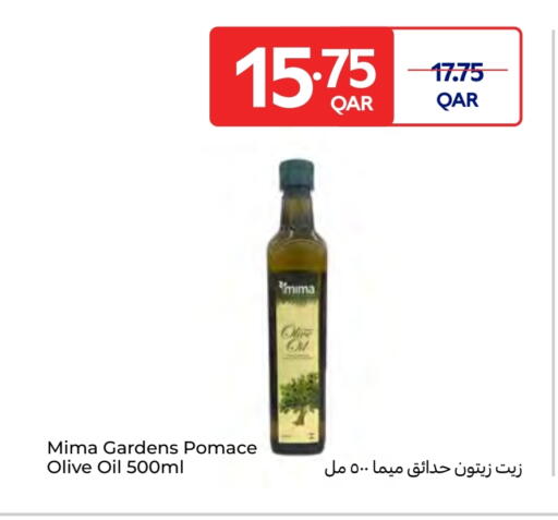 زيت الزيتون available at كارفور in قطر - الوكرة