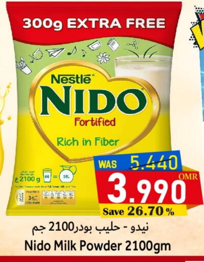 نيدو حليب مجفف available at مركز المزن للتسوق in عُمان - مسقط‎