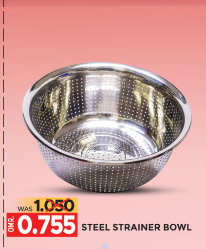 available at مركز هدايا التنين in عُمان - مسقط‎
