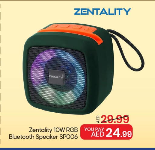 سماعة available at مارك & سيف in الإمارات العربية المتحدة , الامارات - دبي