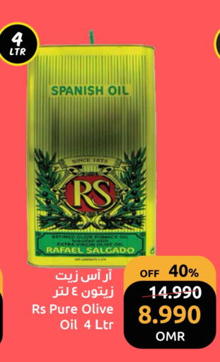 Virgin Olive Oil available at Sultan Center  in Oman - Muscat