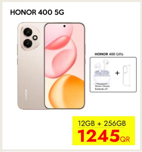 هونر available at آي كونكت in قطر - أم صلال
