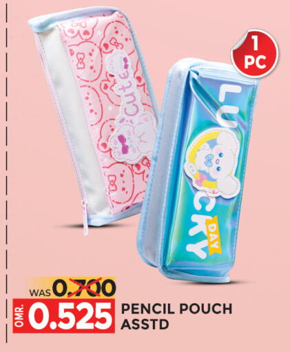 available at مركز هدايا التنين in عُمان - مسقط‎