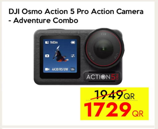 DJI available at iCONNECT  in Qatar - Al Rayyan