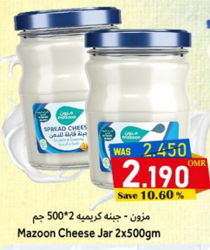 جبنة كريمية available at القوت هايبرماركت in عُمان - مسقط‎