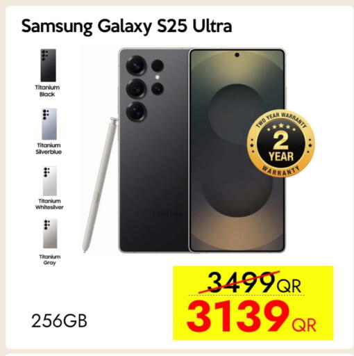 SAMSUNG S25 available at iCONNECT  in Qatar - Al Khor