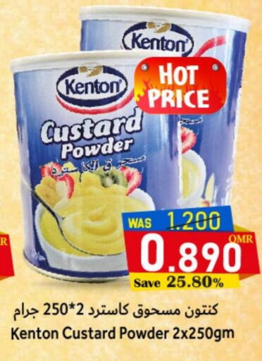 available at Al Muzn Shopping Center in Oman - Muscat