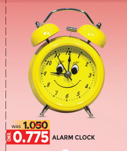 available at مركز هدايا التنين in عُمان - مسقط‎