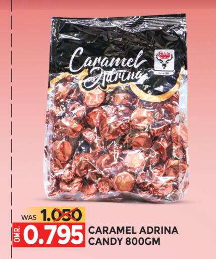 available at Dragon Gift Center in Oman - Muscat