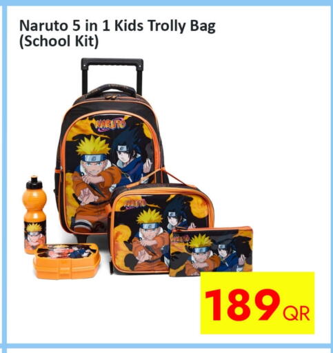School Bag available at iCONNECT  in Qatar - Al Khor