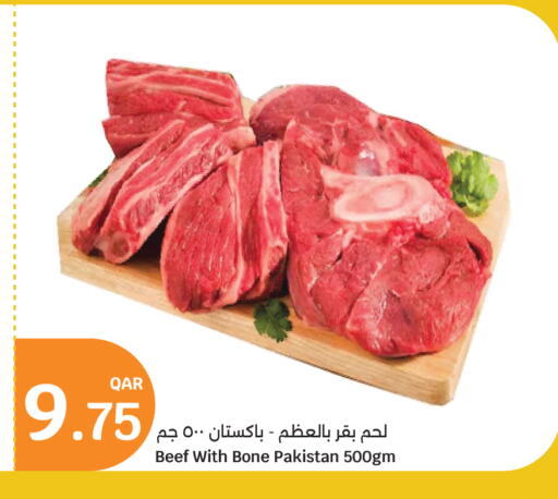 Beef available at City Hypermarket in Qatar - Al Wakra