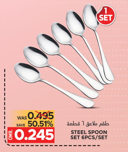 available at Dragon Gift Center in Oman - Muscat
