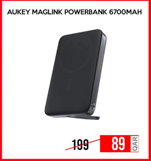 Powerbank available at iCONNECT  in Qatar - Umm Salal