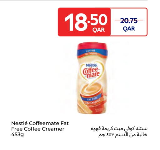 COFFEE-MATE Coffee Creamer available at Carrefour in Qatar - Umm Salal