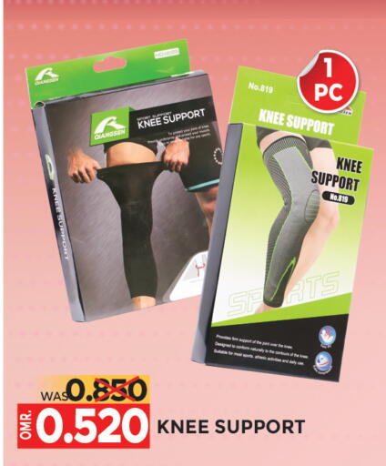 available at Dragon Gift Center in Oman - Muscat