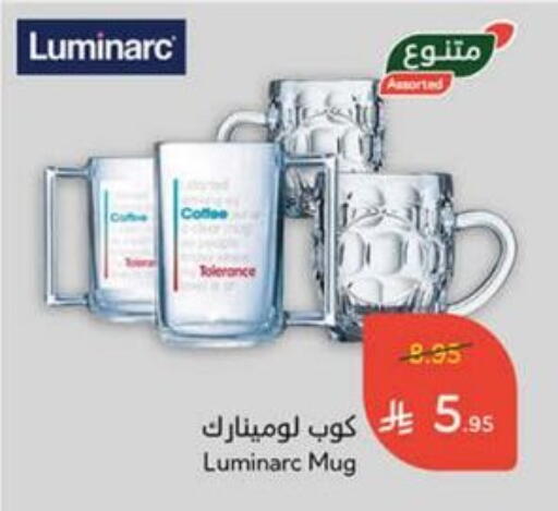 available at هايبر بنده in مملكة العربية السعودية, السعودية, سعودية - مكة المكرمة