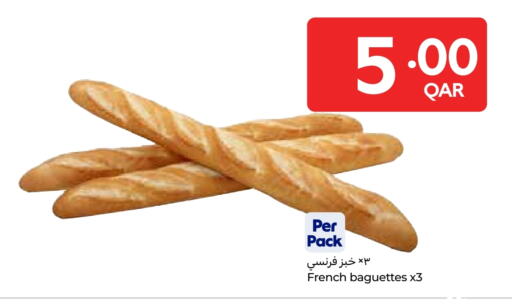 available at Carrefour in Qatar - Al Wakra