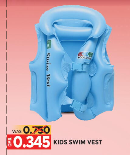 available at مركز هدايا التنين in عُمان - مسقط‎