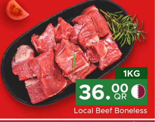 Beef available at Family Food Centre in Qatar - Al Wakra