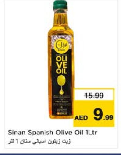 زيت الزيتون available at نستو هايبرماركت in الإمارات العربية المتحدة , الامارات - الشارقة / عجمان