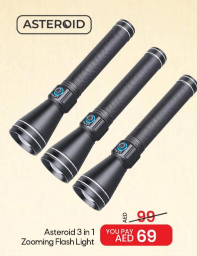 available at Mark & Save in UAE - Dubai