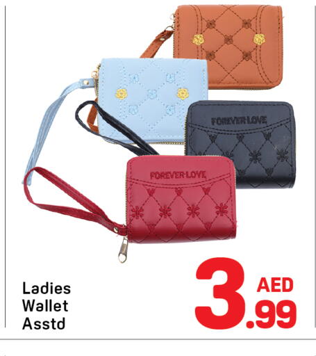 available at Day to Day Department Store in UAE - Dubai