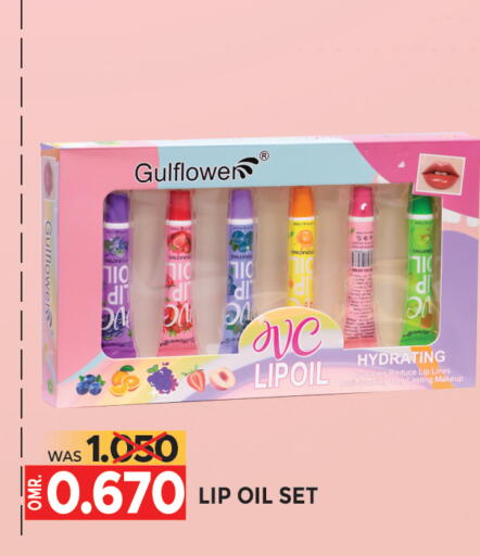 available at Dragon Gift Center in Oman - Muscat