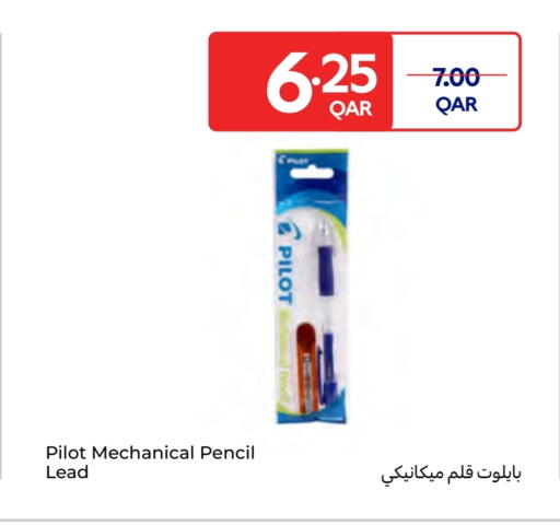 available at Carrefour in Qatar - Al Wakra