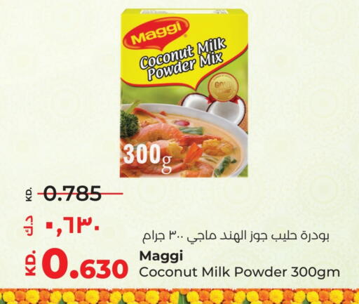 MAGGI Coconut Powder available at Lulu Hypermarket  in Kuwait - Kuwait City