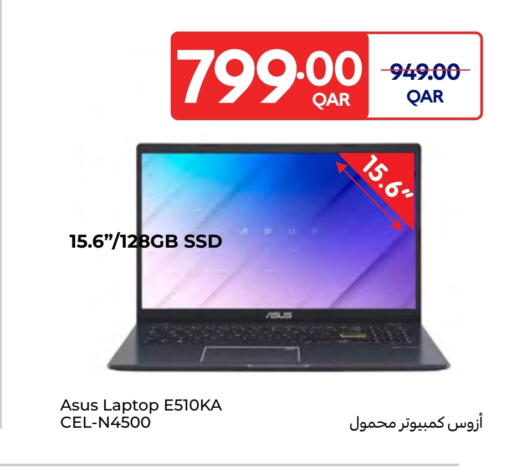 ASUS available at Carrefour in Qatar - Al Khor