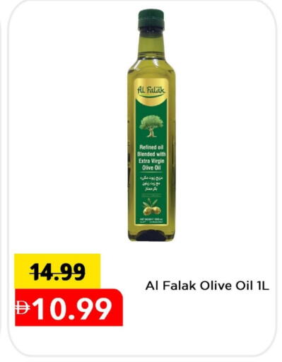 زيت الزيتون البكر available at مارك & سيف in الإمارات العربية المتحدة , الامارات - الشارقة / عجمان