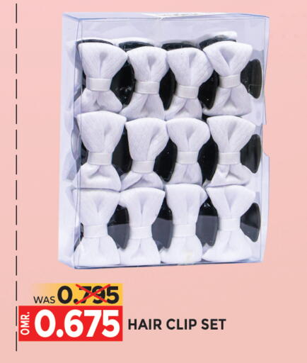 available at مركز هدايا التنين in عُمان - مسقط‎