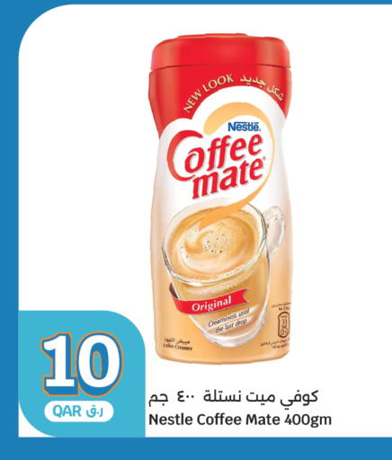 COFFEE-MATE Coffee Creamer available at City Hypermarket in Qatar - Umm Salal