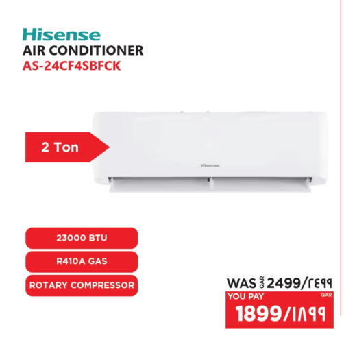 HISENSE AC available at Emax  in Qatar - Al Shamal