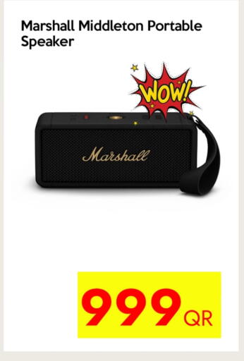 Speaker available at iCONNECT  in Qatar - Al Rayyan