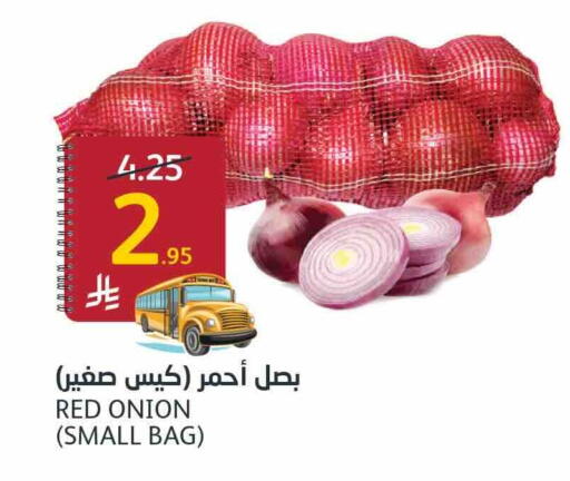 بصل available at مركز الجزيرة للتسوق in مملكة العربية السعودية, السعودية, سعودية - الرياض