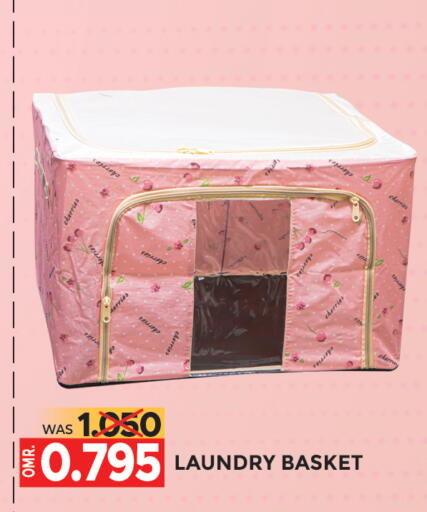 available at مركز هدايا التنين in عُمان - مسقط‎