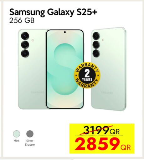 SAMSUNG S25 available at iCONNECT  in Qatar - Umm Salal