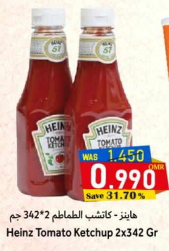 HEINZ Tomato Ketchup available at Al Qoot Hypermarket in Oman - Muscat
