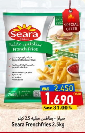 available at مركز المزن للتسوق in عُمان - مسقط‎