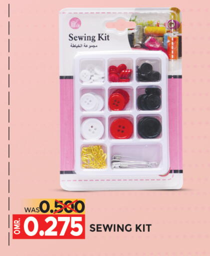 available at Dragon Gift Center in Oman - Muscat