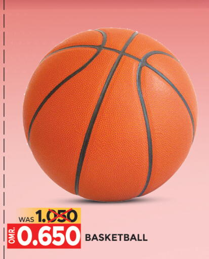 available at مركز هدايا التنين in عُمان - مسقط‎