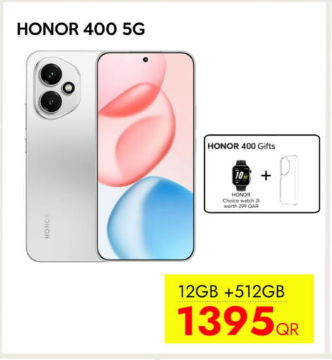 هونر available at آي كونكت in قطر - أم صلال