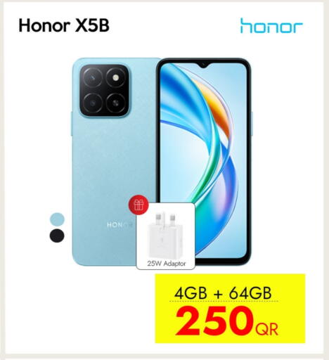 هونر available at آي كونكت in قطر - أم صلال