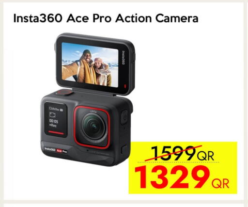 available at iCONNECT  in Qatar - Al Rayyan