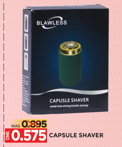 Hair Remover  available at Dragon Gift Center in Oman - Muscat