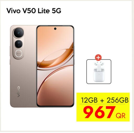 فيفو available at آي كونكت in قطر - الوكرة