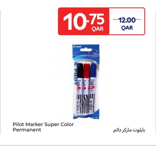 available at Carrefour in Qatar - Al Wakra